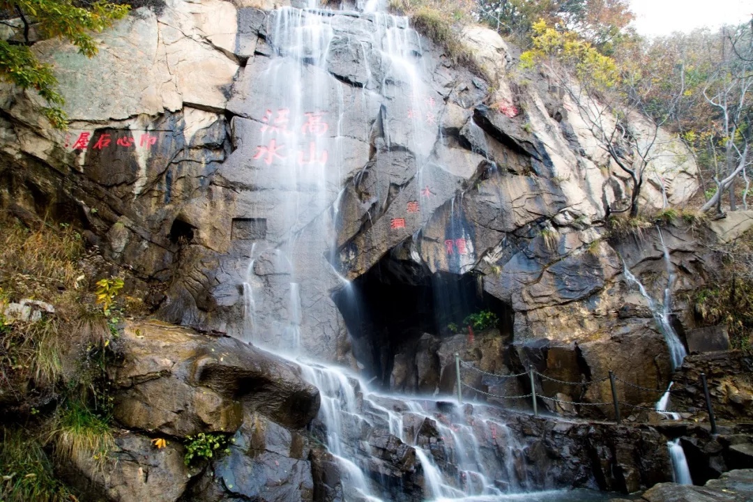 Huaguo Mountain